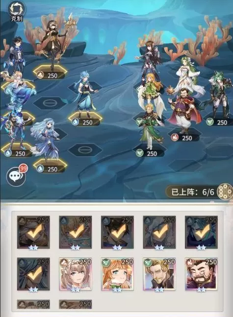 斗罗大陆武魂觉醒深海乐章1-3怎么过?斗罗大陆:武魂觉醒深海乐章1-3通关方法