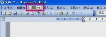wps删除整页的操作方法