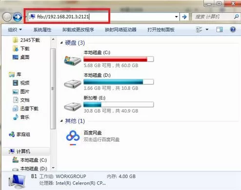 小米手机怎样无线连接电脑?小米手机无线连接电脑的操作