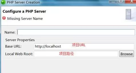 Zend Studio创建并导入项目的详细操作方法