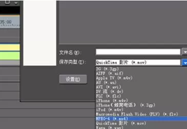 edius导出视频清晰度的操作方法