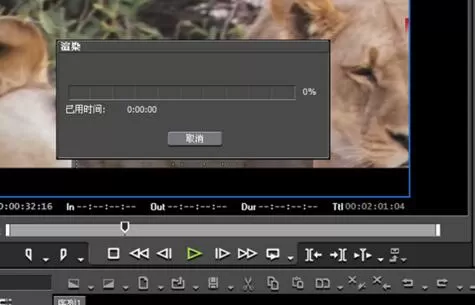 edius导出视频清晰度的操作方法