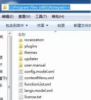 Notepad++连接浏览器调试以及代码辅助的简单方法