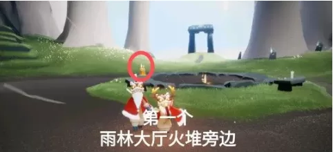 光遇3.30每日任务怎么做?光遇3.30每日任务完成攻略