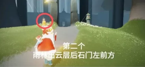 光遇3.30每日任务怎么做?光遇3.30每日任务完成攻略