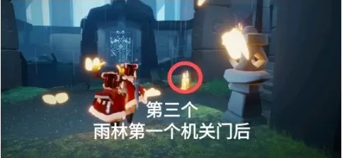 光遇3.30每日任务怎么做?光遇3.30每日任务完成攻略