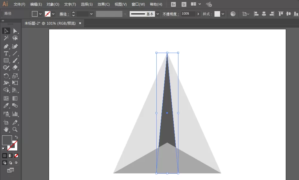 ai做出纸飞机形状的相关操作方法