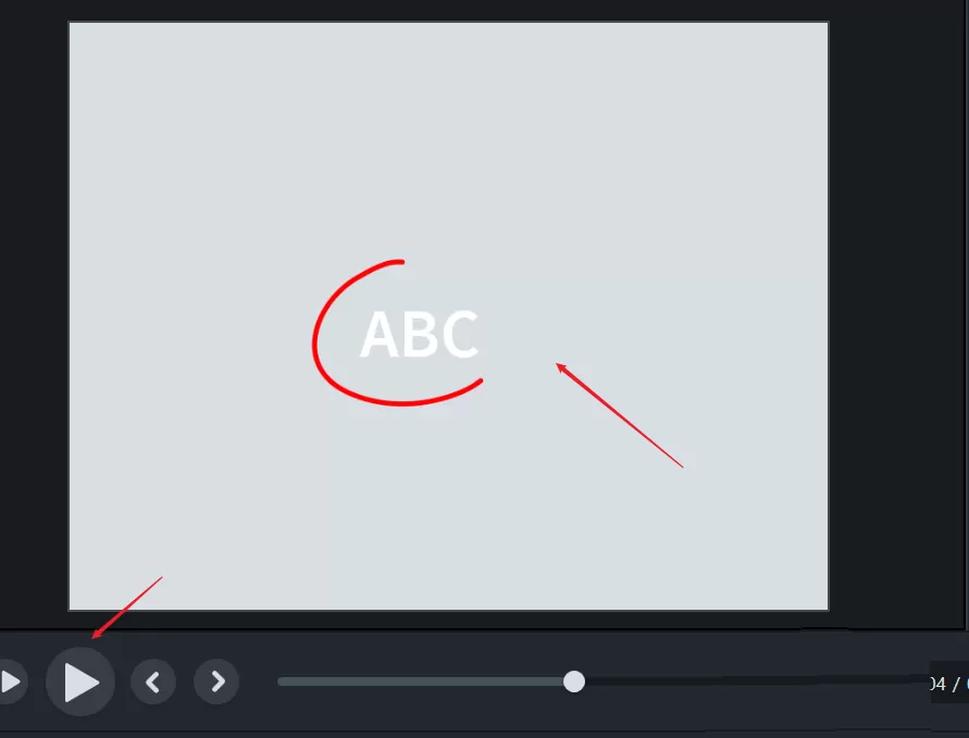 Camtasia Studio制作草图运动特效的详细方法