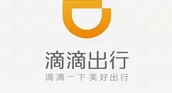 滴滴出行如何查询附近充电桩 滴滴出行查询附近充电桩方法