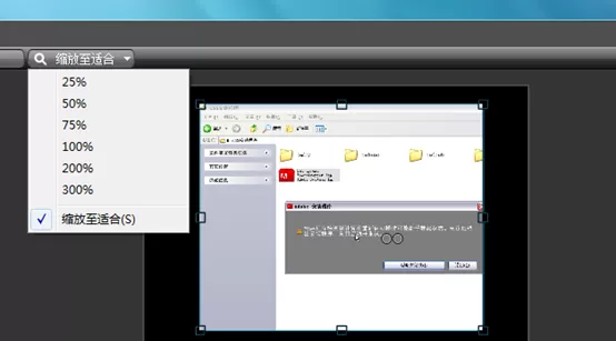 Camtasia Studio设置画面比例的的操作方法