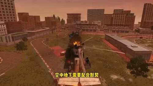 明日之后哥斯拉怎么打?明日之后哥斯拉打法技巧