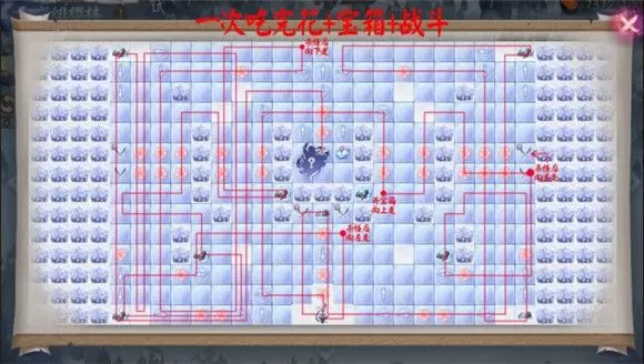 阴阳师寒绯樱林怎么走?阴阳师寒绯樱林通关路线图