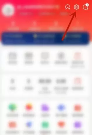 京东怎么切换账号登录 京东切换账号教程