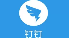钉钉云课堂导出考试成绩的方法