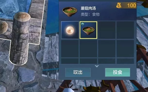 妄想山海鲛人千月怎么进阶?妄想山海鲛人千月进阶方法介绍
