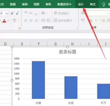 excel2016图表下方添加数据表格的操作方法