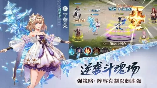 斗罗大陆:武魂觉醒宗门怎么玩?斗罗大陆:武魂觉醒宗门玩法介绍