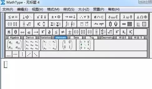 MathType编辑华氏符号的操作方法