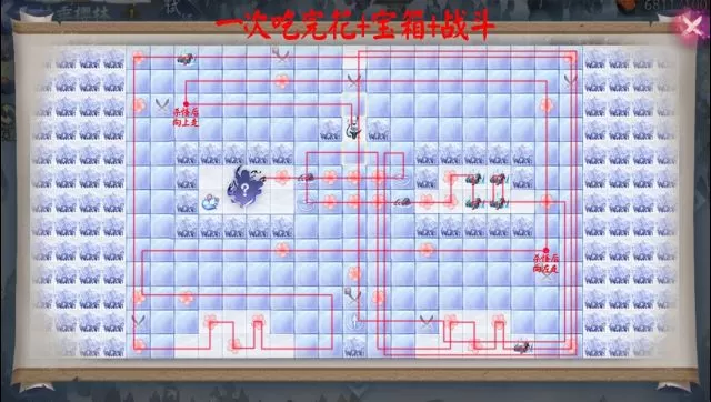 阴阳师枝垂樱林全击败怎么走?阴阳师枝垂樱林全击败攻略