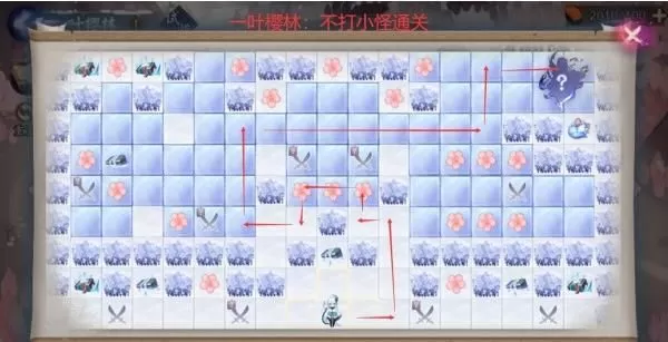 阴阳师一叶樱林不击败任务怎么做?阴阳师一叶樱林不击败任务完成方法