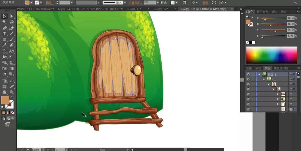 ai制作一个森林小屋矢量图的操作方法