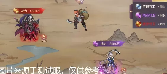 三国志幻想大陆远古剑冢怎么玩?三国志幻想大陆远古剑冢玩法介绍