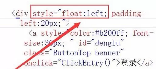 Visual Studio网页文字添加超链接的操作方法