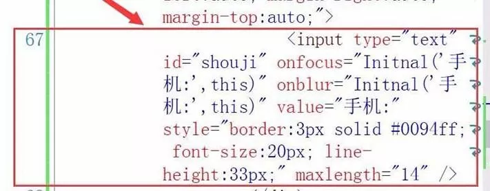 Visual Studio网页实现按钮获取手机验证码的操作方法