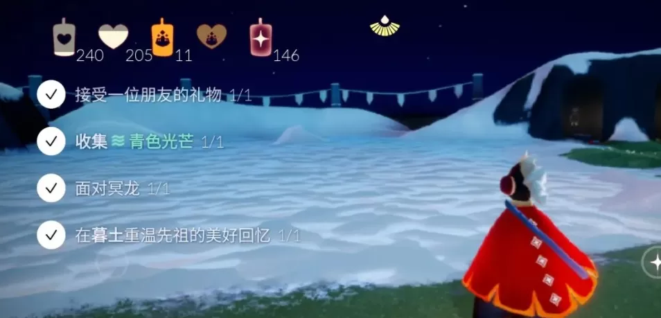 光遇3.12任务是什么 光遇国服3.12任务与季节蜡烛位置分享