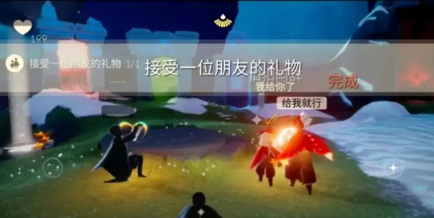 光遇3.12任务是什么 光遇国服3.12任务与季节蜡烛位置分享