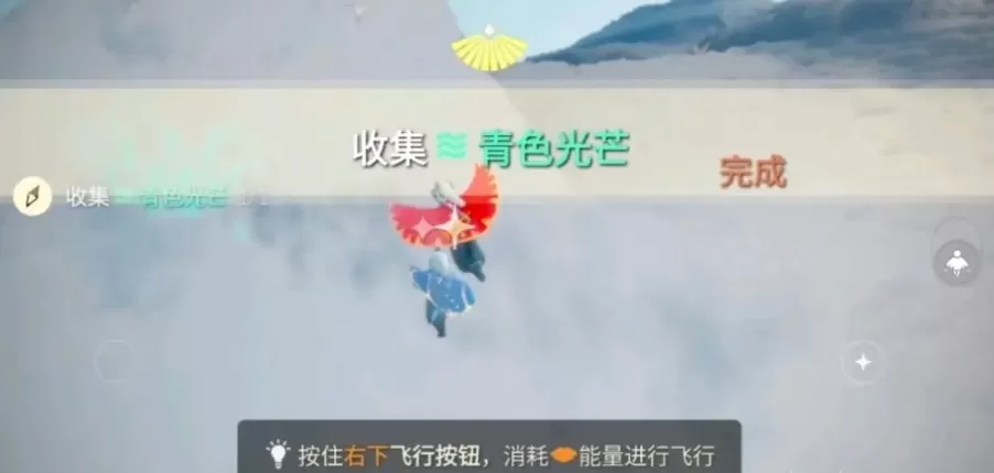 光遇3.12任务是什么 光遇国服3.12任务与季节蜡烛位置分享
