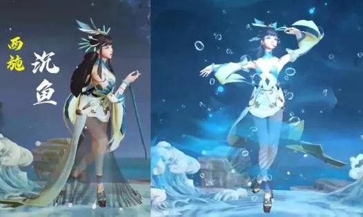王者荣耀213121是什么意思?王者荣耀213121如何操作
