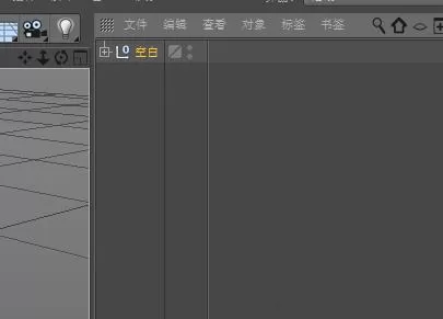 C4D将坐标轴移回到物体中心的简单教程
