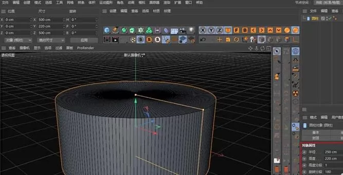 C4D为瓶盖加上竖条纹效果的操作方法