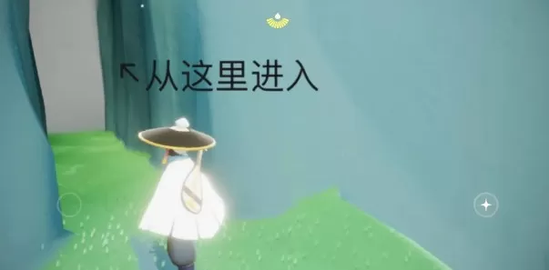 光遇3.11的任务是什么 光遇霞光城拱门上冥想与季节蜡烛解析