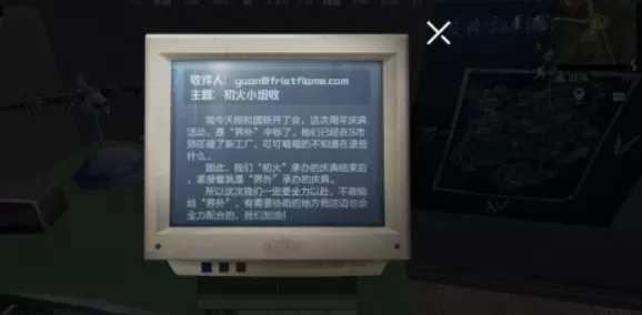 和平精英二周年在啥时候到?和平精英二周年活动有哪些?