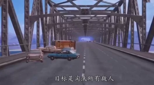 和平精英桥头攻坚50V50怎么玩?和平精英桥头攻坚50V50玩法攻略