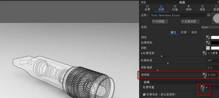 KeyShot模型渲染出线框图的操作教程