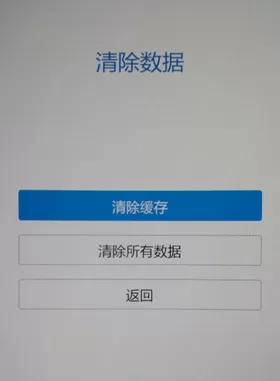vivox50pro怎么恢复出厂设置 vivox50pro恢复出厂设置的方法