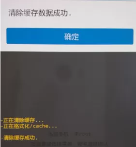 vivox50pro怎么恢复出厂设置 vivox50pro恢复出厂设置的方法