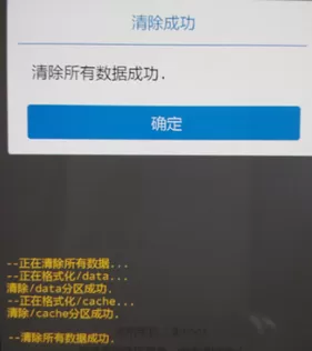 vivox50pro怎么恢复出厂设置 vivox50pro恢复出厂设置的方法