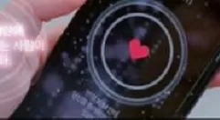 恋爱铃软件怎么登录?恋爱铃软件进行登录方法