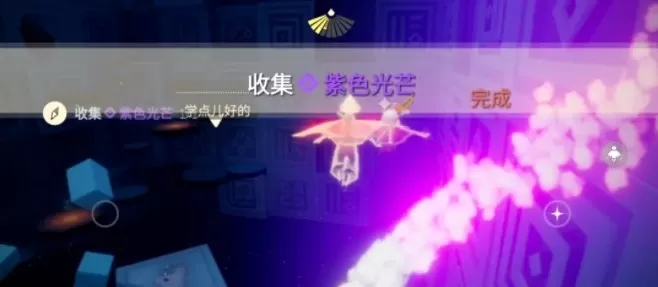 光遇3.3任务有哪些 光遇3.3每日任务与季节蜡烛位置分享
