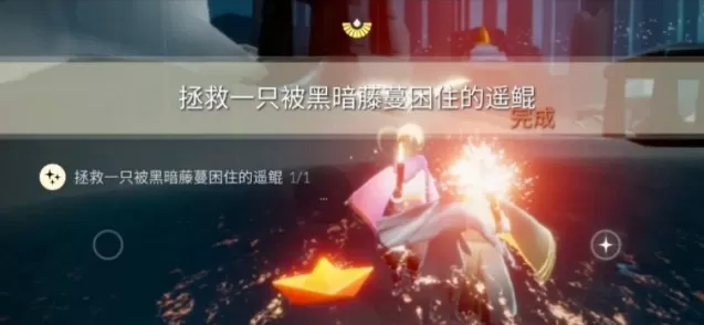 光遇3.3任务有哪些 光遇3.3每日任务与季节蜡烛位置分享