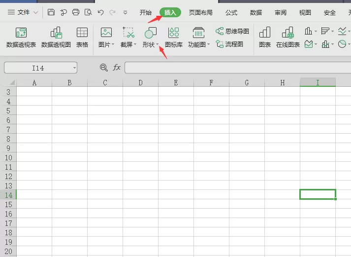 Excel制作联盟印章logo的详细方法