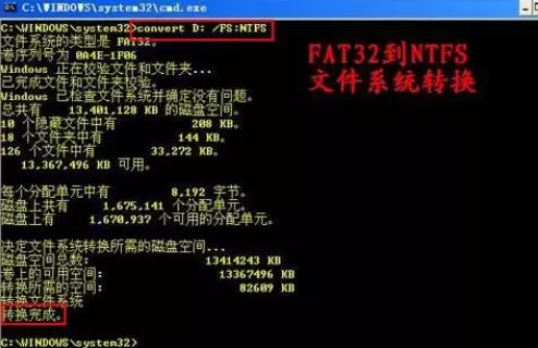 Beyond Compare复制文件失败的处理方法