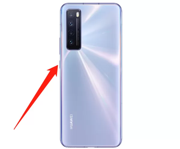 华为nova7pro怎么关机重启 华为nova7pro关机重启方法