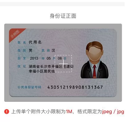 电信营业厅怎么办卡?电信营业厅进行办卡的方法
