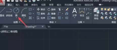 AutoCAD2020标注圆的直径的操作方法