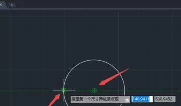 AutoCAD2020标注圆的直径的操作方法